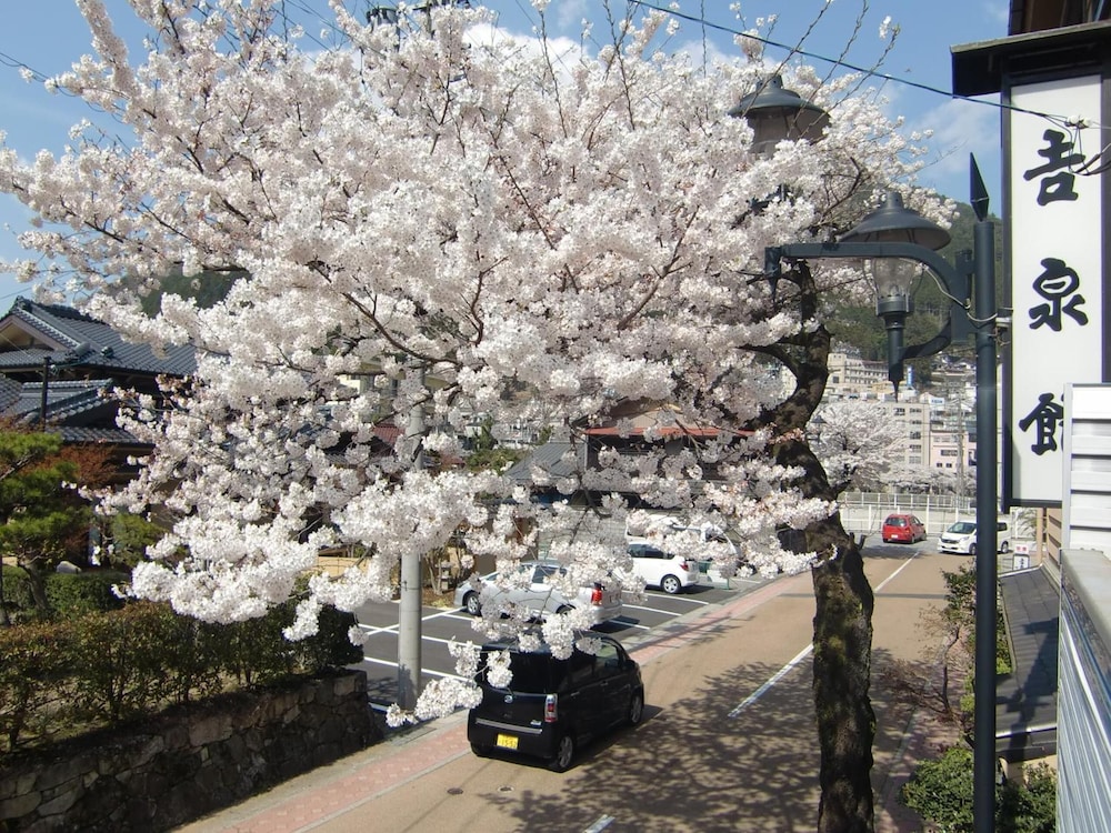 Gero Onsen Kissenkan Chikusuitei