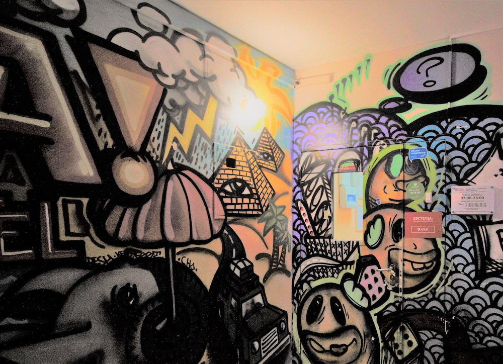 Da Arbat 11 - Hostel