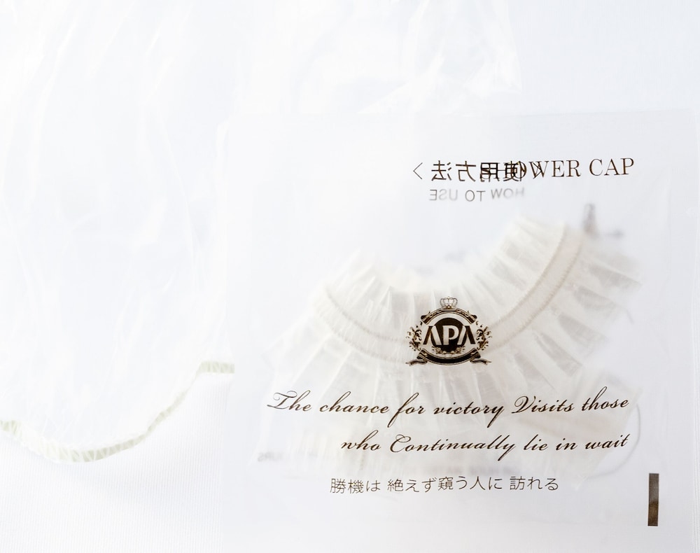 APA Hotel PRIDE Akasaka Kokkaigijidomae 17