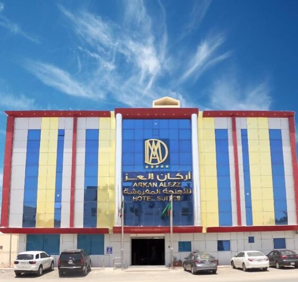 Arkan El Ezz Hotel