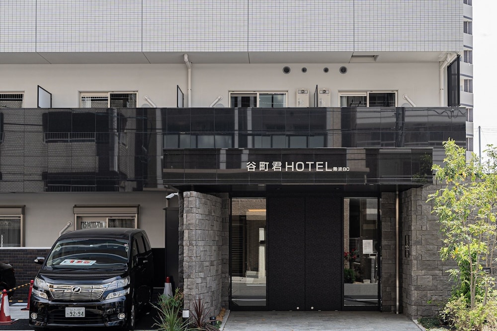 Tanimachikun Hotel Namba 80