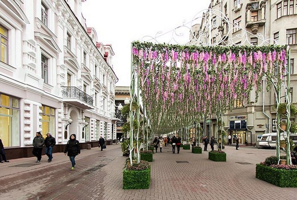 ApartLux Arbatskaya