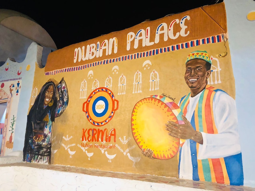Hotel Nubian palace - by kerma hospitality - Image 1