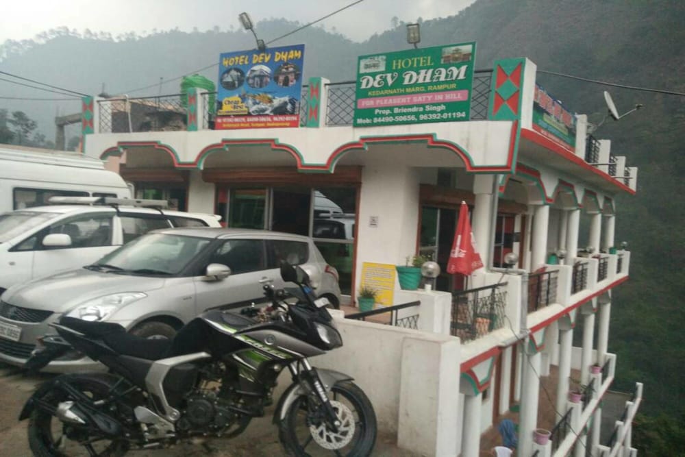 Hotel Dev Dham view 5