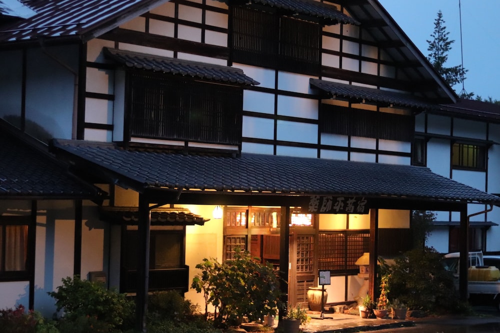Yakushidaira Akanejyuku