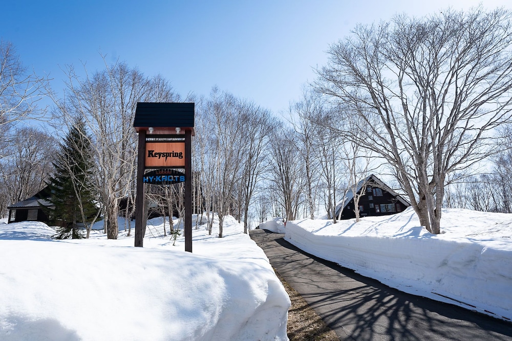 Keyspring Niseko