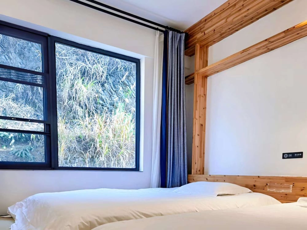 XiangLu YiMo Valley Retreat Guesthouse