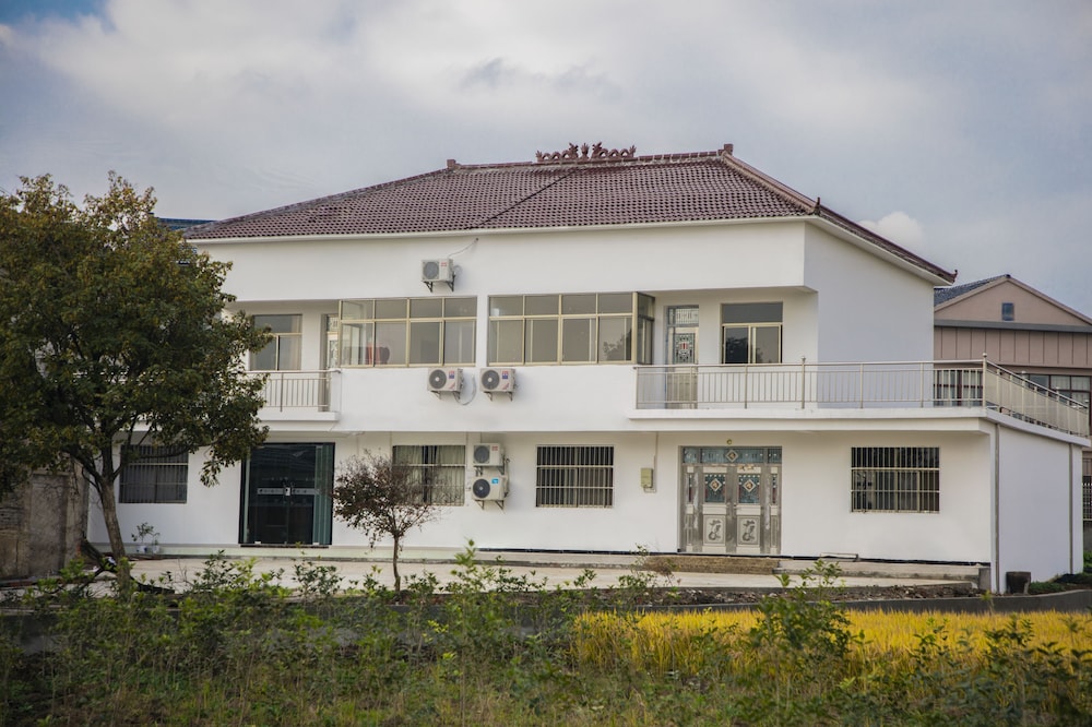 Mingrentang Inn