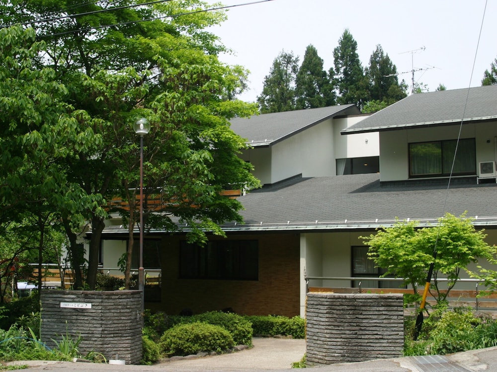 Fudoson-no-Yu Oyado Kotobuki