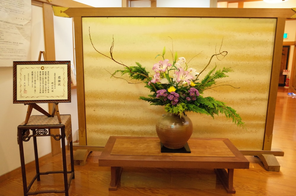 Sojiin