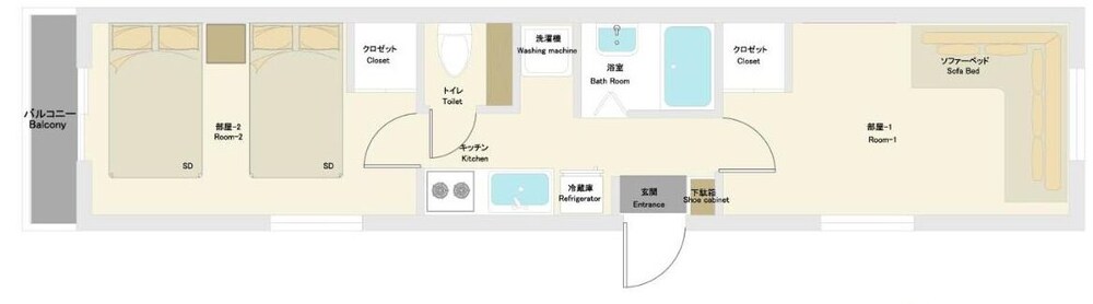 Nestay Suite Tokyo Shibuya