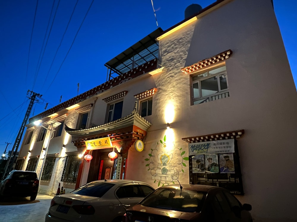 ShangriLa chudengshuo homestay