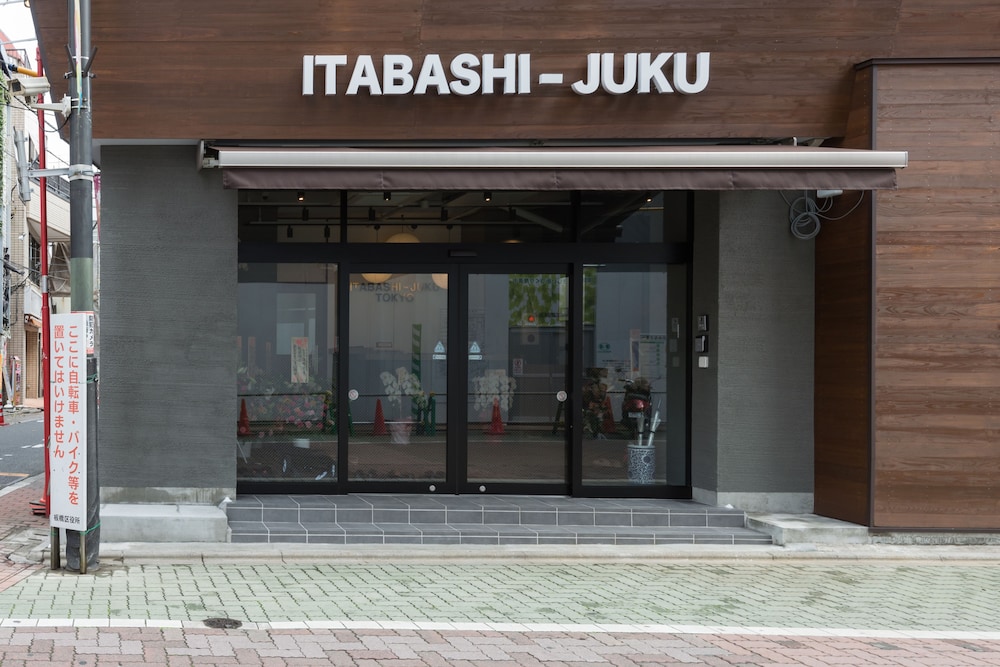 Tokyo Guest House Itabashijuku - Hostel