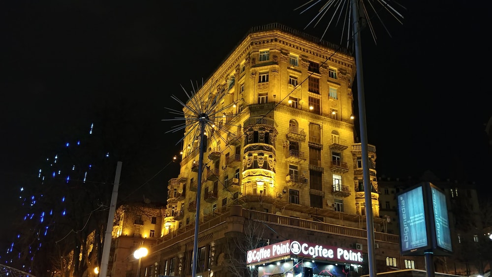 Kyiv Apartments