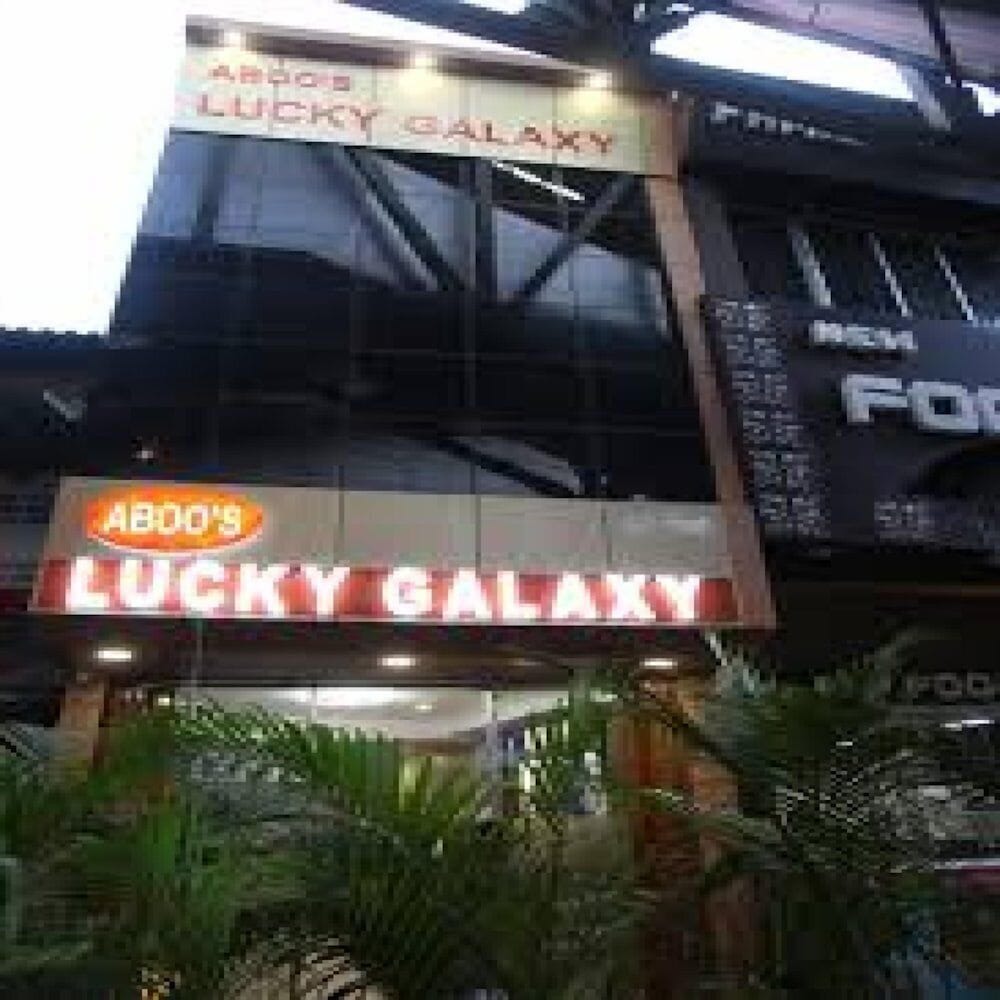 Hotel Lucky Galaxy