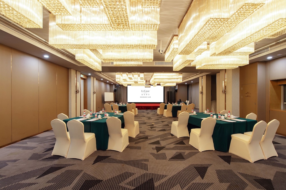 Hefei Vacations - UrCove Hefei Eco-Tech Development Area - Property Image 41