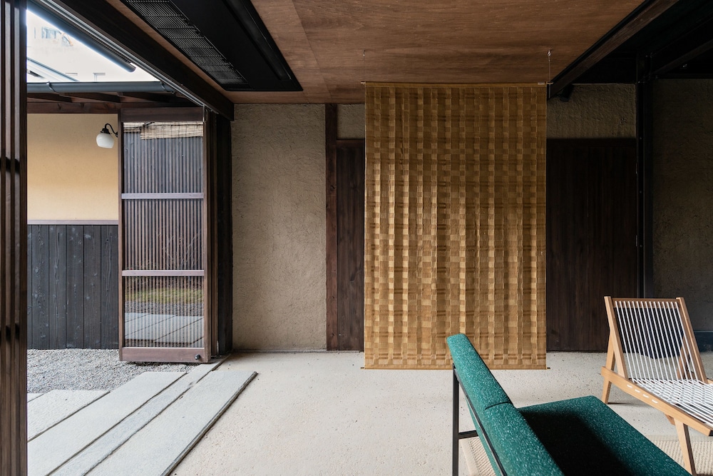 Nazuna Kyoto Gosho view 3