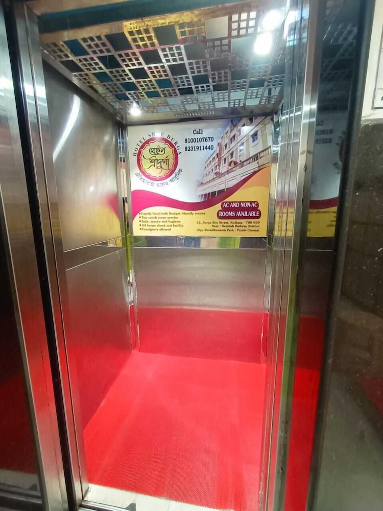 Hotel Sree Durga