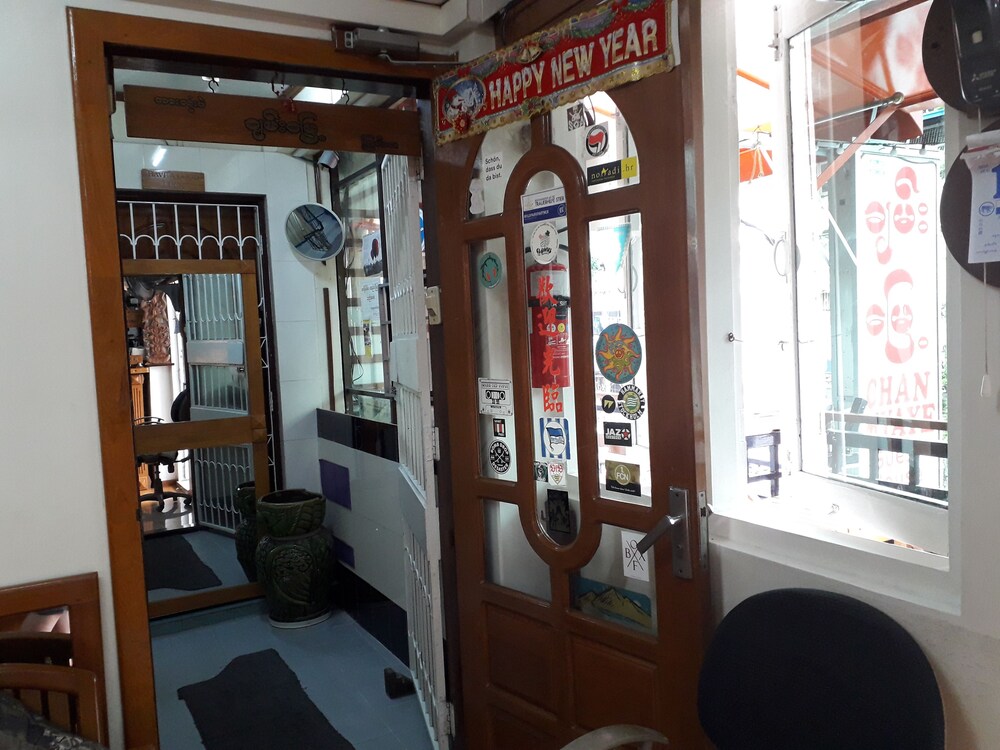 Chan Myae Guest House