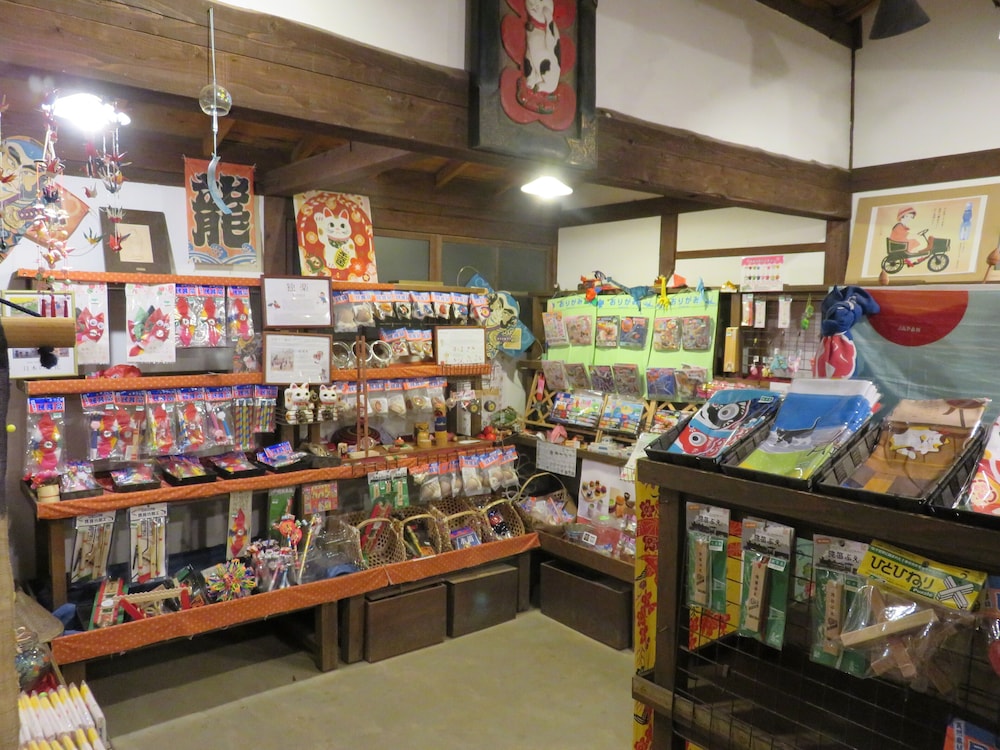 Nokonoshima Island Park Villa Sakimori