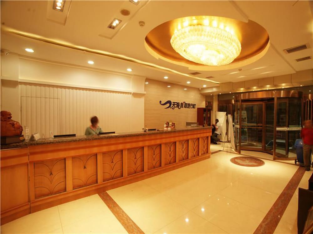 GreenTree Inn Yangquan District Desheng Street Industry and Trade Building Express Hotel