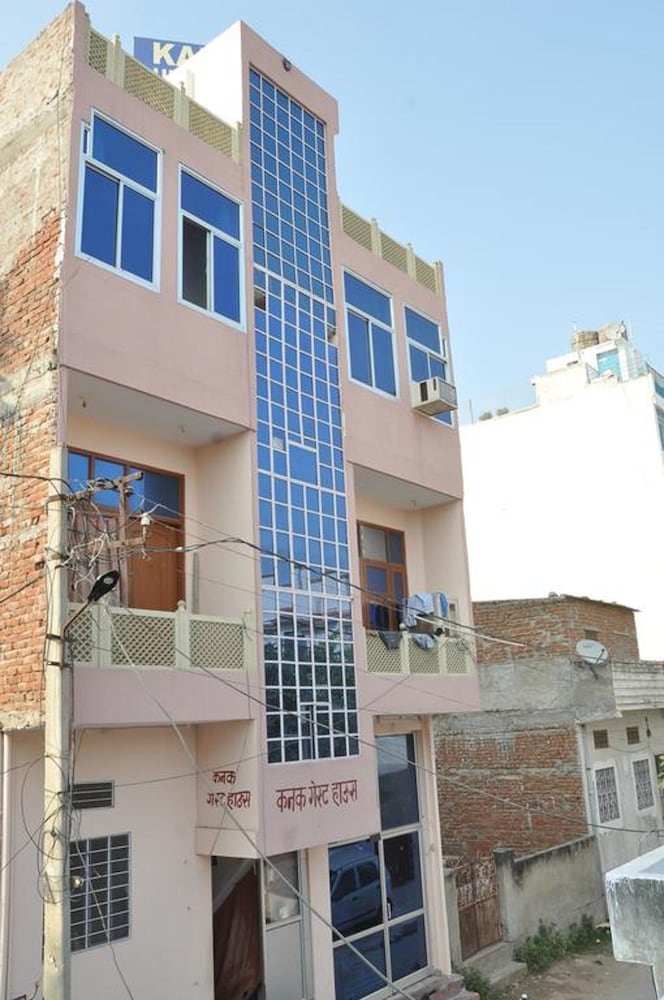 Kanak Guest House