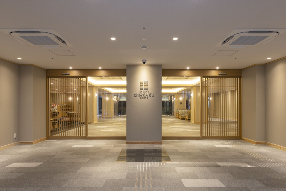 RYOKAN GINKAKU KYOTO view 3