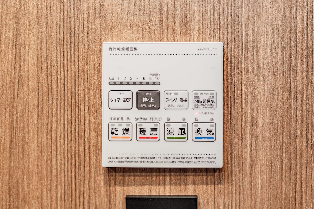 Apartment Hotel 11 Dotonbori 4