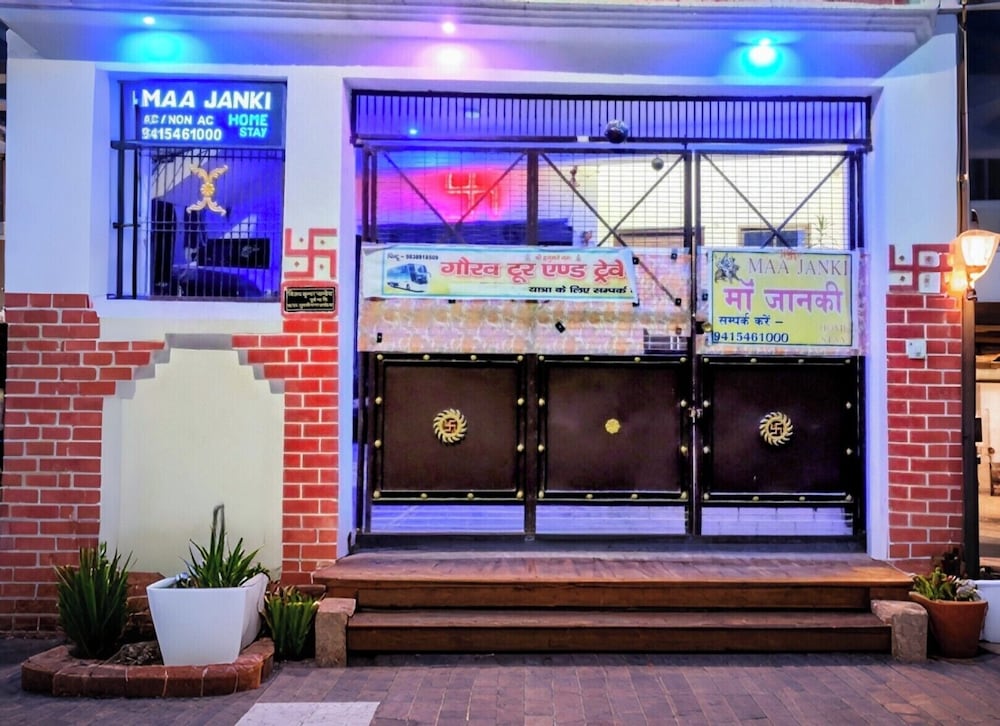 Maa Janki Homestay