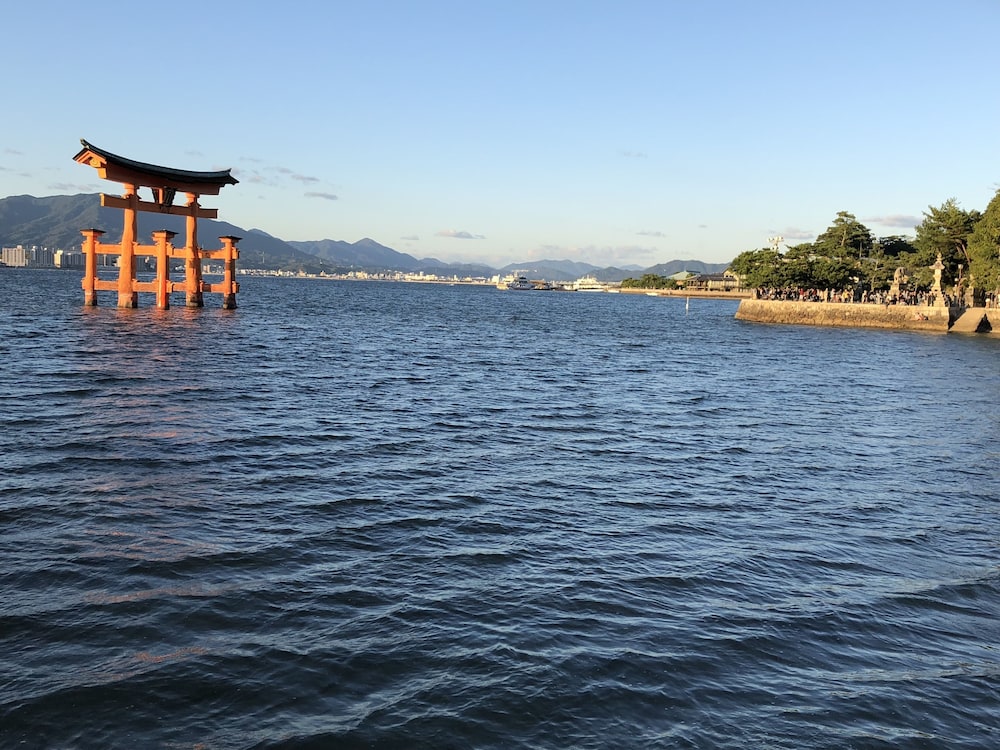 Miyajima Machiya Hotel Shiomachi-An