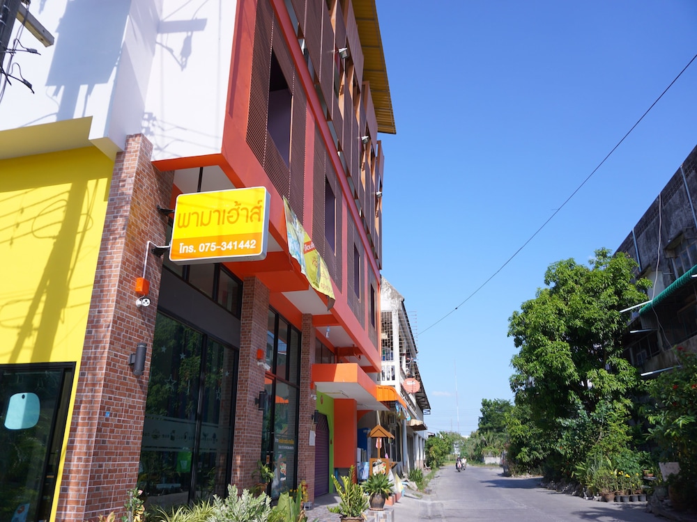 Pama House Apartment