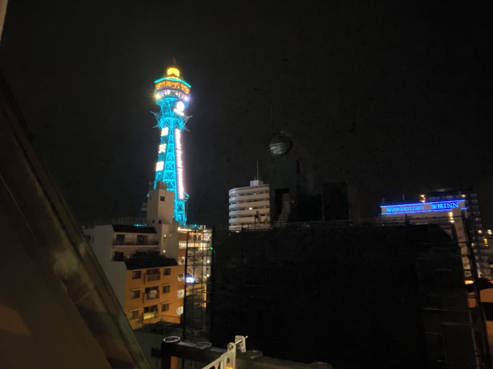 AkiraHome Tsutenkaku