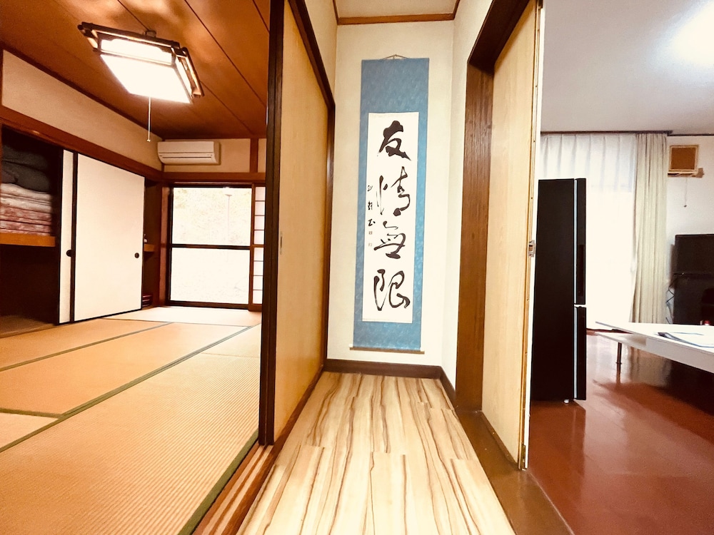 Kaederesort Kinugawaonsen