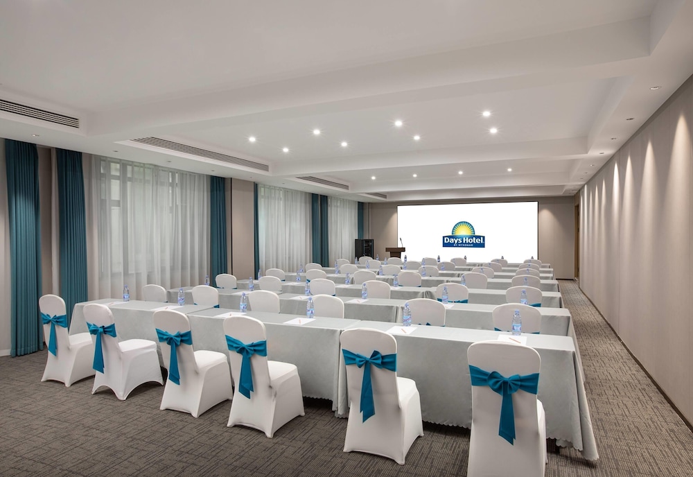 Days Hotel by Wyndham Hefei Huaihe Road Walking Street