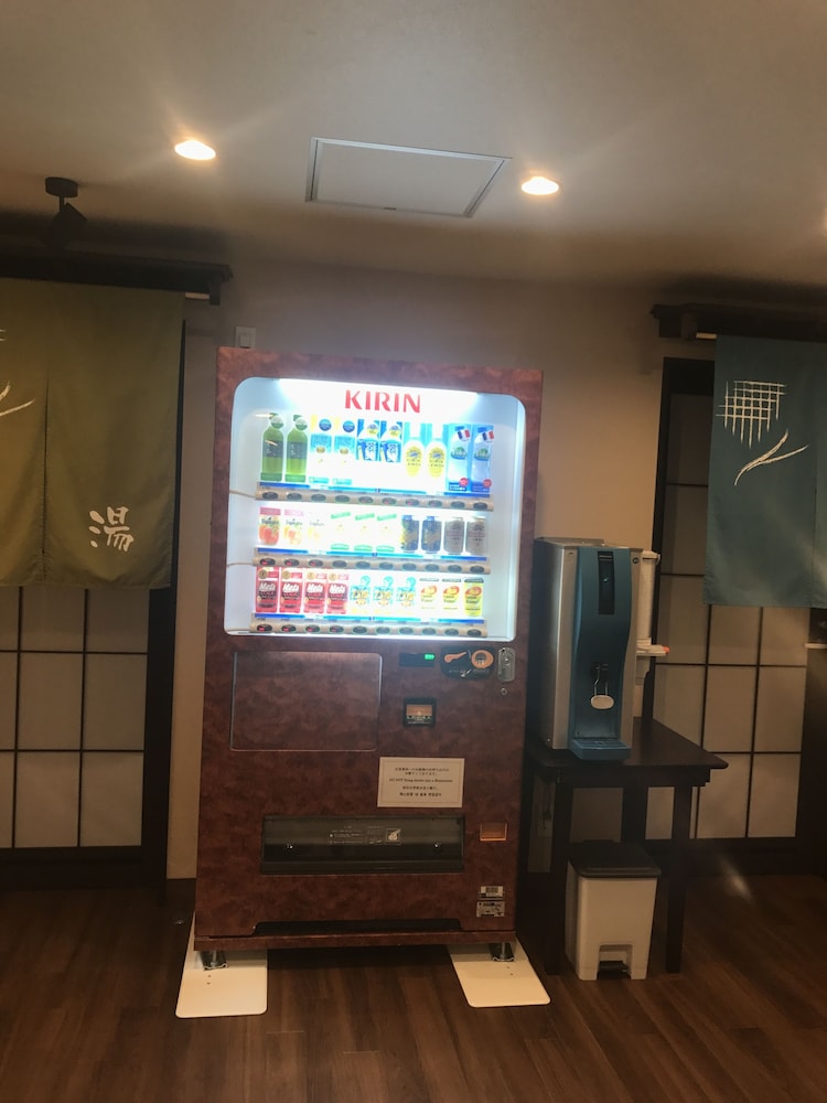 Arima onsen Koki