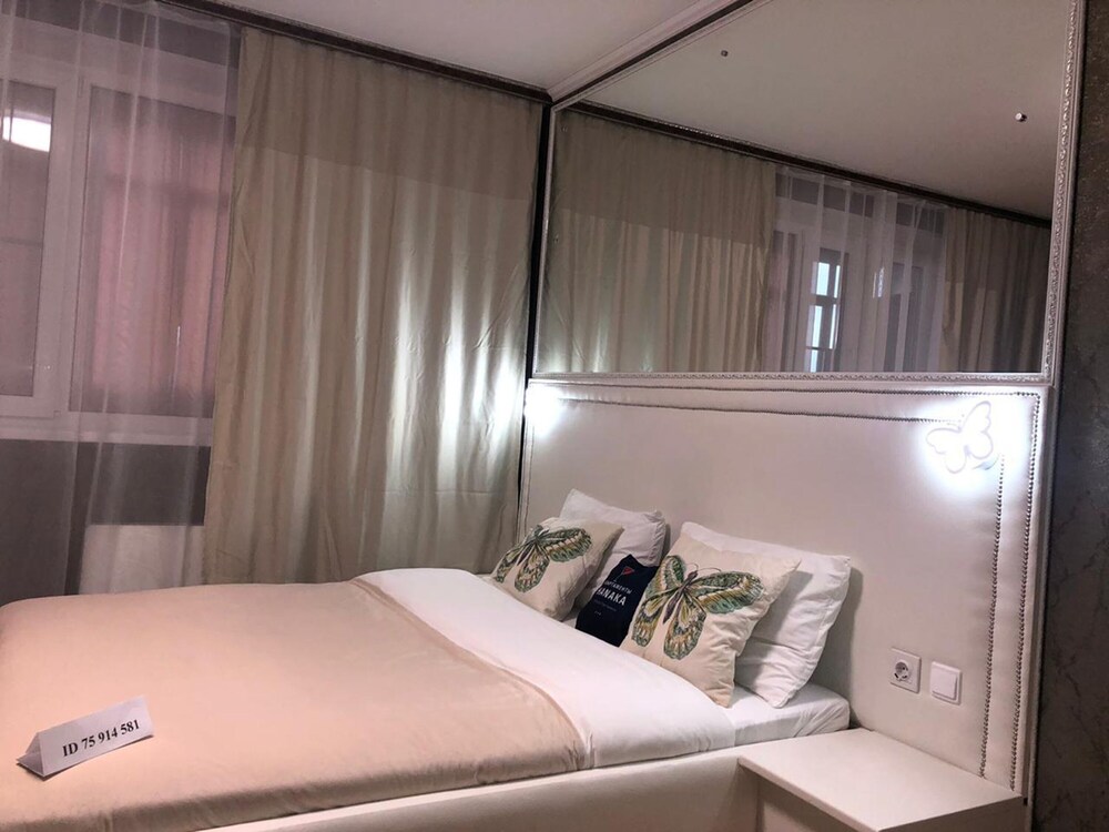 Apartament Hanaka Eletskaya 9