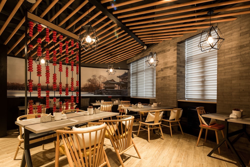 Atour Hotel Sanyuanqiao Beijing photo 3