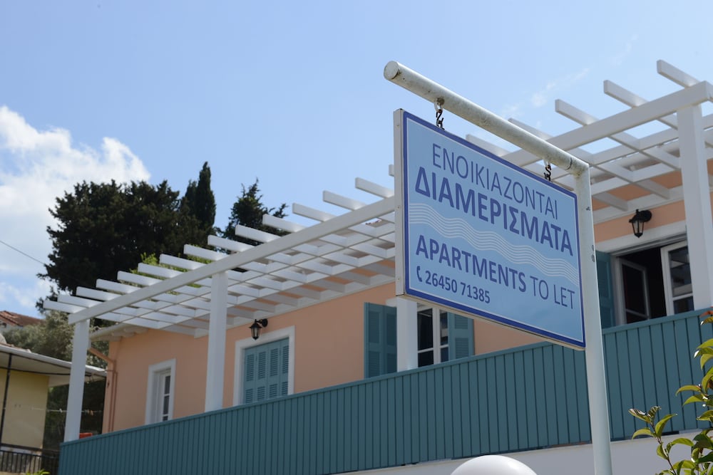 Tsonas apartments