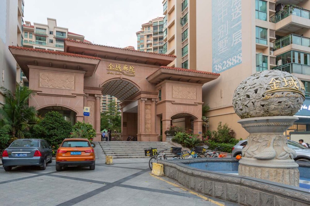 Locals Boutique Apartment Qianshan No.11