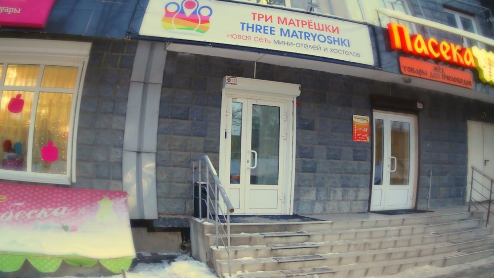 Tri Matreshki - Hostel