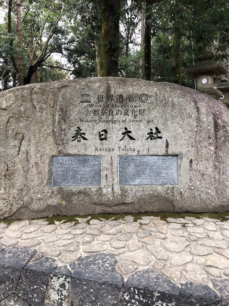 Hotobil