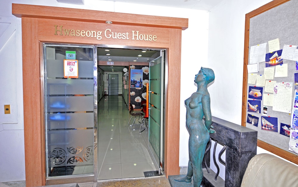 Hwaseong Guest House - Hostel