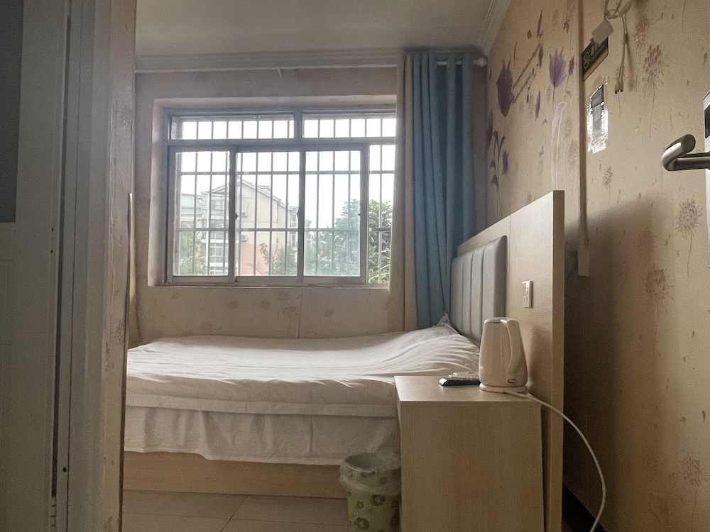 Beijing Huairou Pan Jia Yuan Hotel