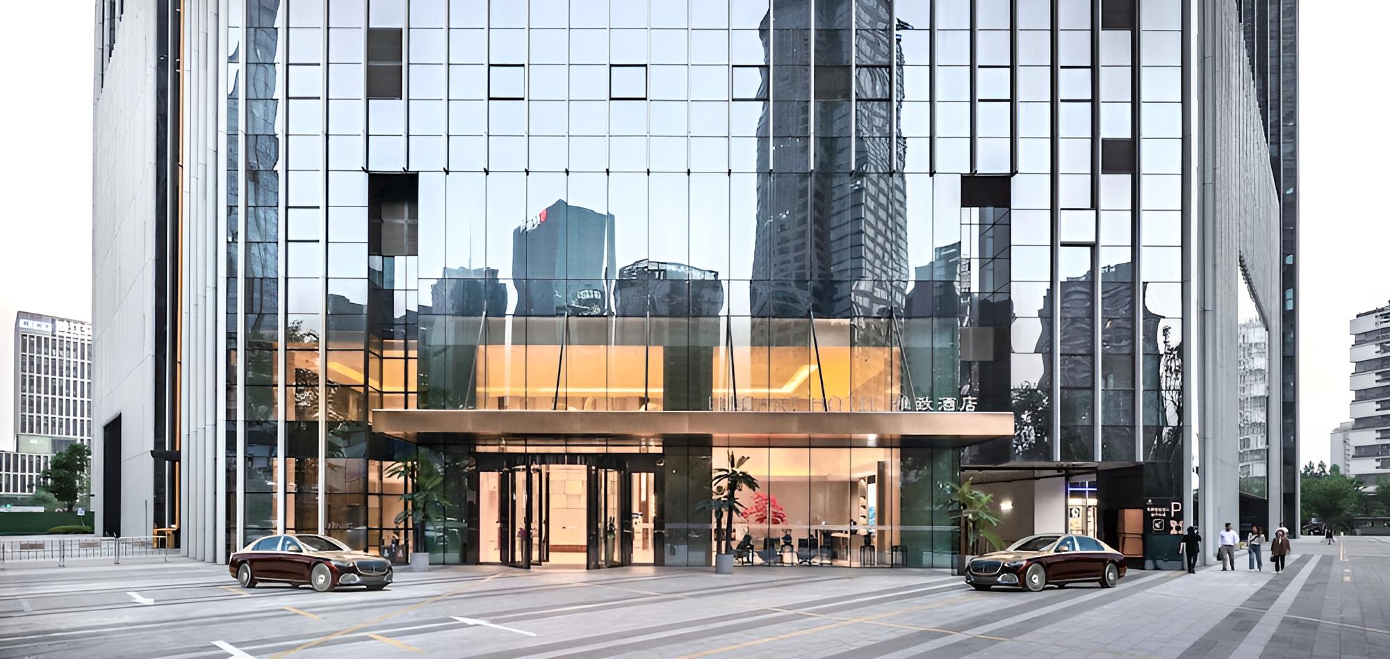 Hangzhou Qianjiang New Town