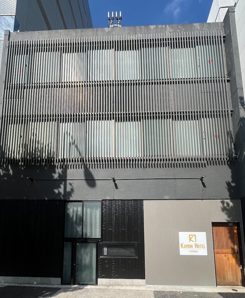 Otemachi Kamon Hotel - Caters to Men - Hostel