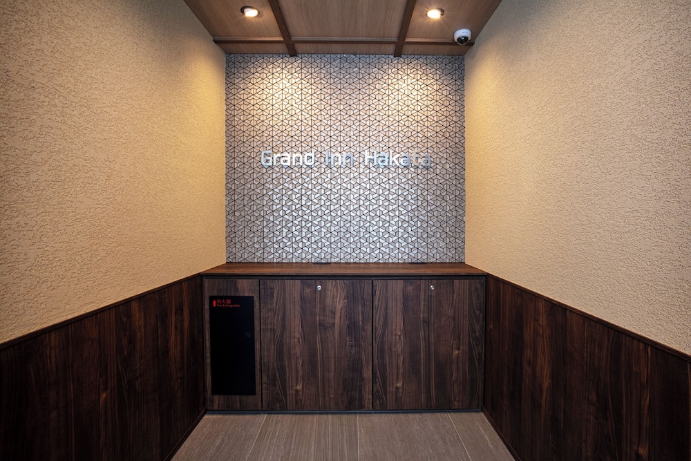 Grand Inn Hakata