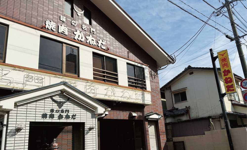 Ishigaki Izumi