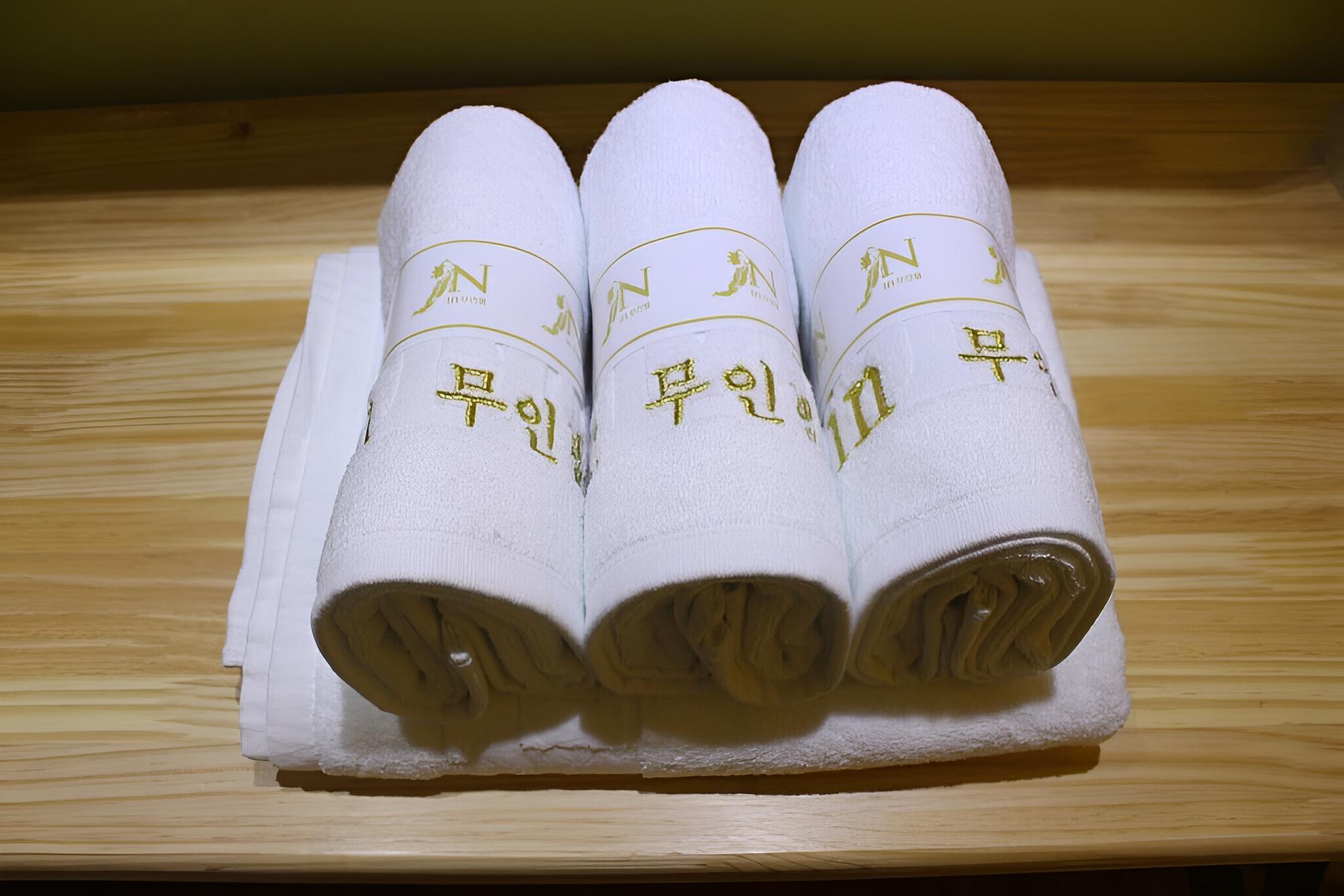Miryang IN Self Check-in Motel, photo 20