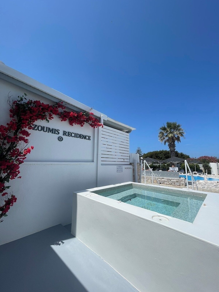 Zoumis Residence
