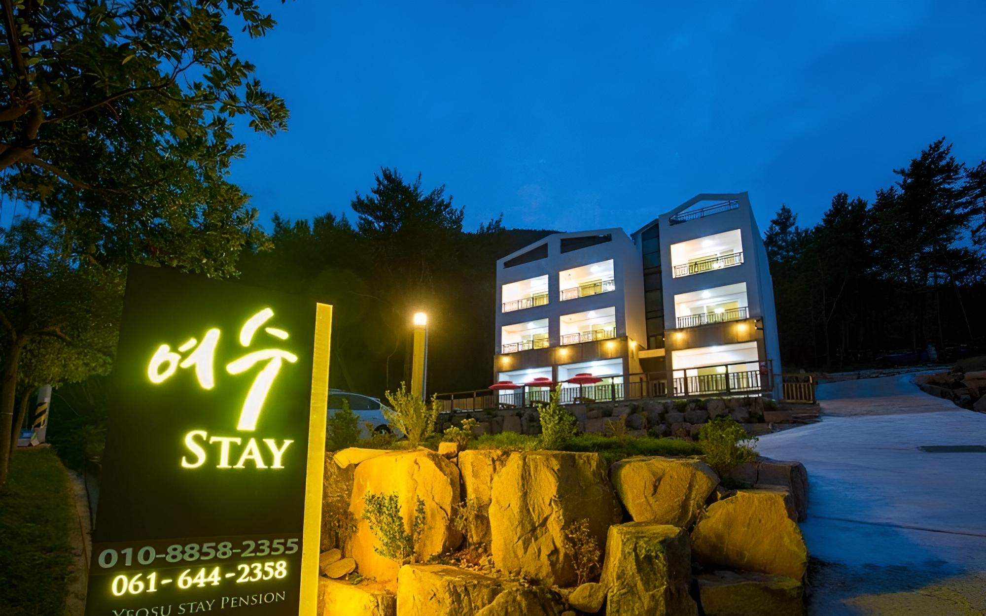 Yeosu Stay Pension
